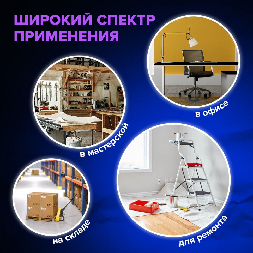 Нож канцелярский 18 мм с резиновыми вставками, автофиксатор, металлические направляющие, с двумя запасными лезвиями