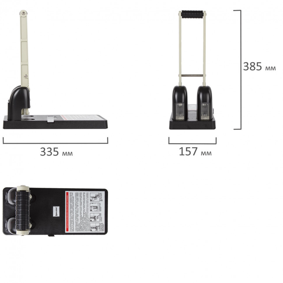 Дырокол металлический мощный KW-trio 952/Brauberg Heavy Duty на 150 листов черный