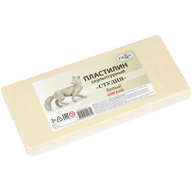 Пластилин скульптурный Гамма "Студия", белый, мягкий, уп. 1 кг, 2.80.Е100.004.1
