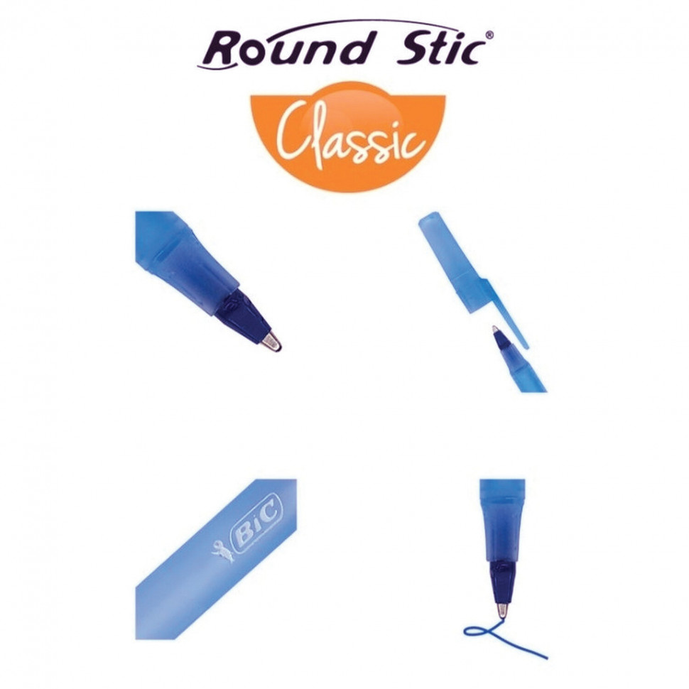 Ручка шариковая BIC Round Stic, корпус голубой, пишущий узел 1 мм, линия письма 0,32 мм, длина письма 3000 м, цвет чернил синий, Bic 893212/921403/934598/9345982
