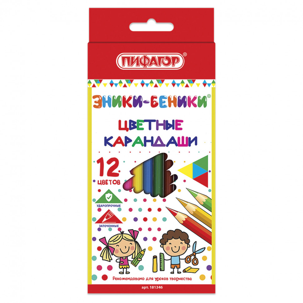 Карандаши цветные ПИФАГОР "ЭНИКИ-БЕНИКИ", 12 цветов, классические шестигранные заточенные, 181346