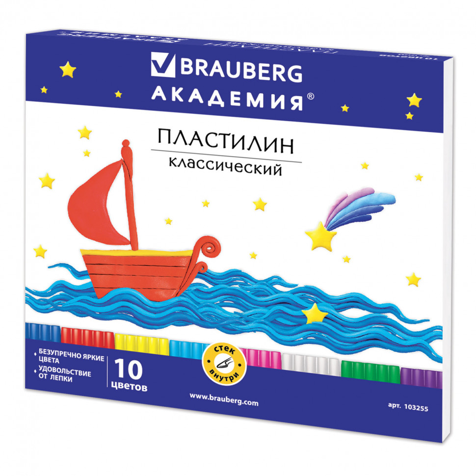 Пластилин Mazari ВЕСЁЛЫЕ КАРТИНКИ/Brauberg, 10 цветов, 200 г, со стеком, упаковка из жиростойкого картона с разделителем, M-2100-10
