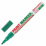 Маркер-краска BRAUBERG PROFESSIONAL лаковый (paint marker) перманентный, пишущий узел 2 мм, БЕЗ КСИЛОЛА (без запаха), алюминиевый корпус, цвет чернил зеленый