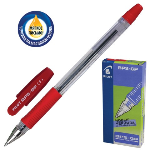 Ручка шариковая PILOT BPS-GP-F, масляные чернила, корпус прозрачный, пишущий узел 0,7 мм, толщина линии 0,21 мм, длина письма 1300 м, цвет чернил красный