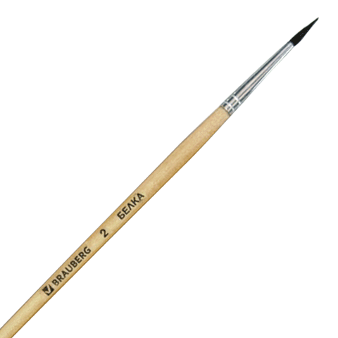 Кисть BRAUBERG белка, круглая, №2, 200179 