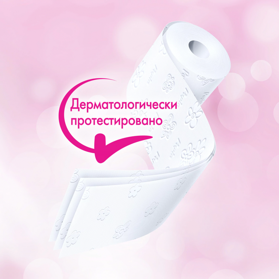 Бумага туалетная бытовая трехслойная PAPIA белая, рулон 16.8 м, уп. 12 рулонов, 5058531/5080722