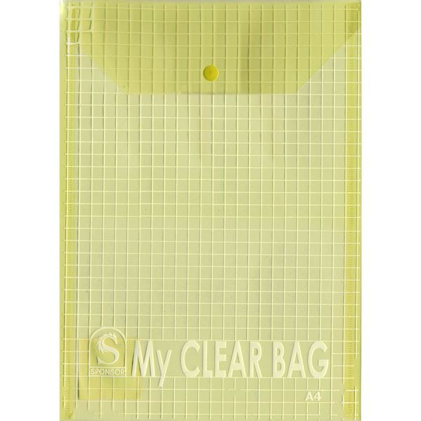 Папка-конверт с кнопкой MY CLEAR BAG, ф. А4, вертикальная, 140 мкм
