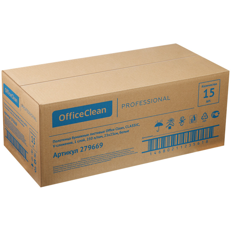 Полотенца бумажные OfficeClean Professional однослойные белые, система H3, размер 23 х 23 см, V-сложение, короб 15 пачек по 250 полотенец (3750 полотенец)