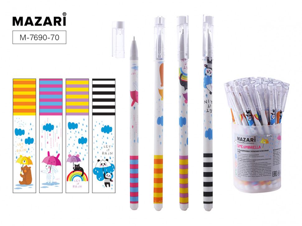 Ручка шариковая Mazari CUTE UMBRELLA, чернила на масляной основе, пулевидный пишущий узел 0.7 мм, сменный стержень 130 мм, цвет чернил синий, M-7690-70