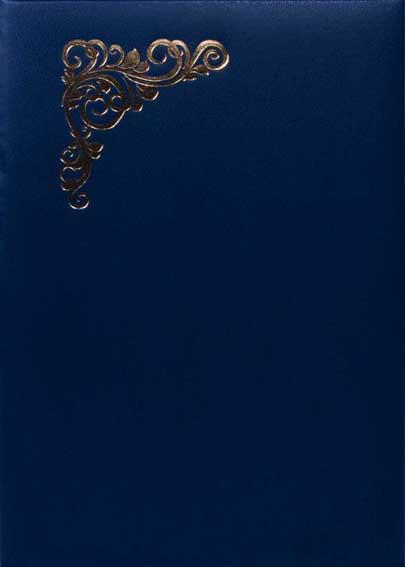 Папка адресная, бумвинил, "Виньетка", цвет синий, 15А001