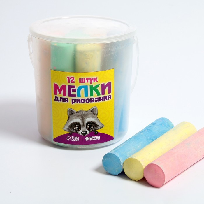Мелки для рисования в ведерке, набор 12 штук, 6 цветов, 393 г