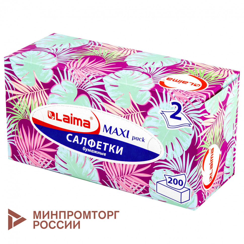 Салфетки косметические LAIMA "Everyday" двухслойные в картонном боксе, размер 20 х 20 см, 113589