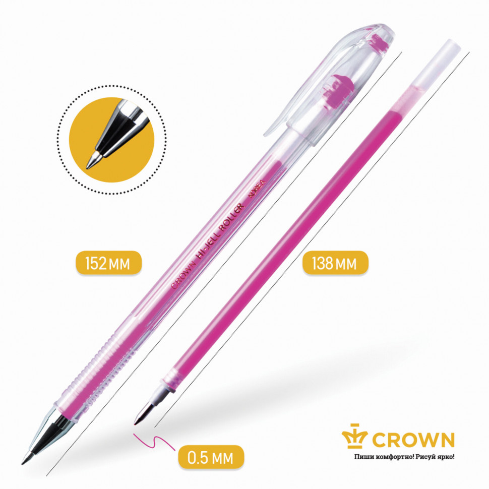 Набор гелевых ручек Crown Hi-Jell Color, 10 штук, 10 цветов, пишущий узел 0,5 мм, линия письма 0.35 мм