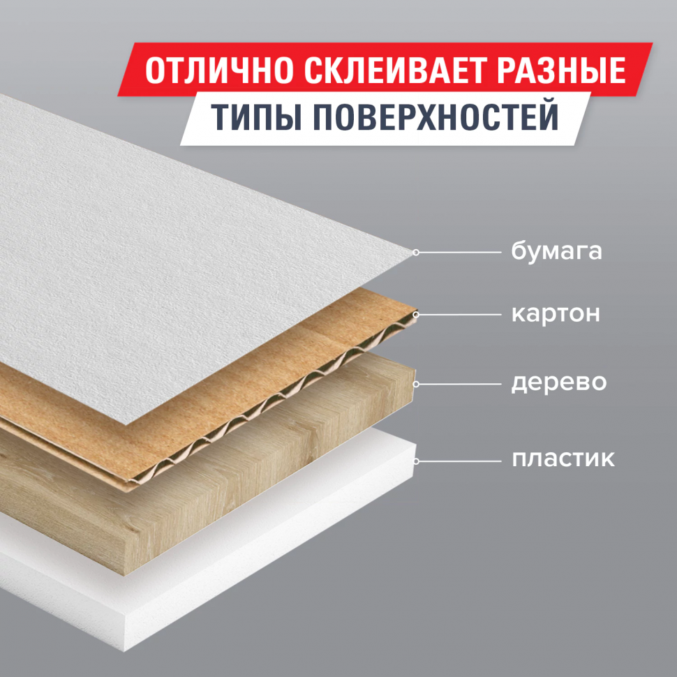 Клейкая лента Klebebander 50 мм х 120 м упаковочная прозрачная суперклейкая, гарантированная длина, толщина 45 микрон