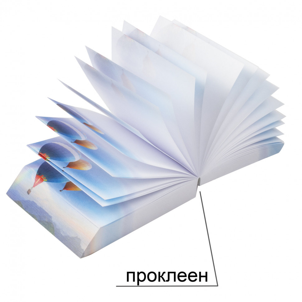 Блок для записей BRAUBERG проклеенный, косой срез 9 х 11 см, 300 листов, 123233