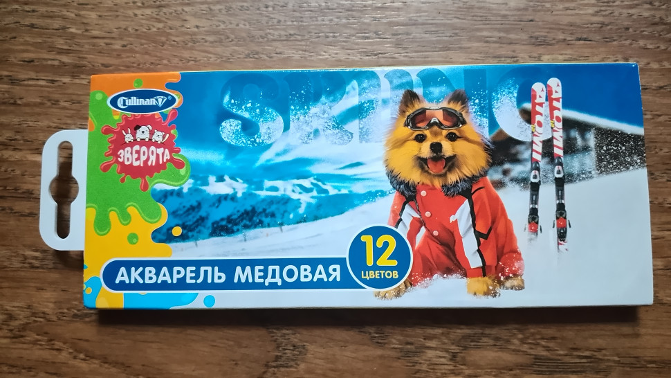Акварель медовая Cullinan "Зверята", 12 цветов, круглые кюветы