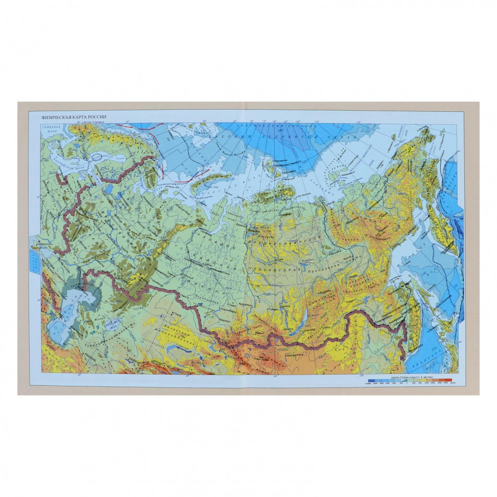 Дневник "Глобус 3", 40 листов, жесткая обложка, Mazari M-16206