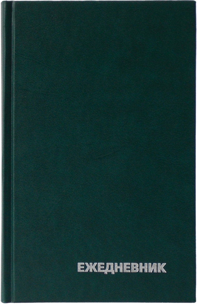 174269.jpg