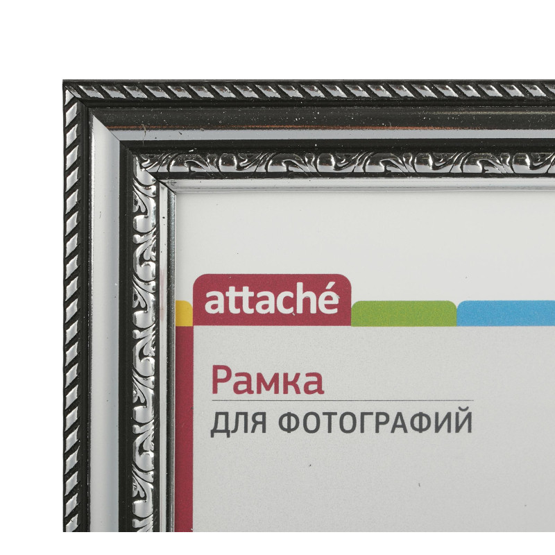 Рамка ATTACHE 21 х 30 см (А4), багет 29 мм пластик, вставка пластик, цвет "серебро"