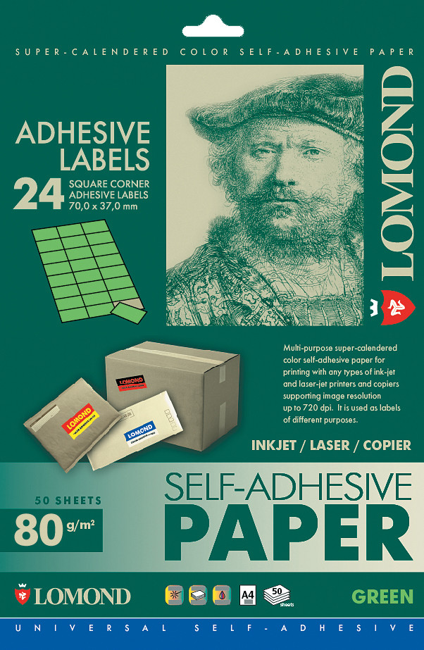 Самоклеящаяся этикетка зеленая Lomond с насечками 70 x 37 мм (24 на листе А4), уп. 50 листов А4