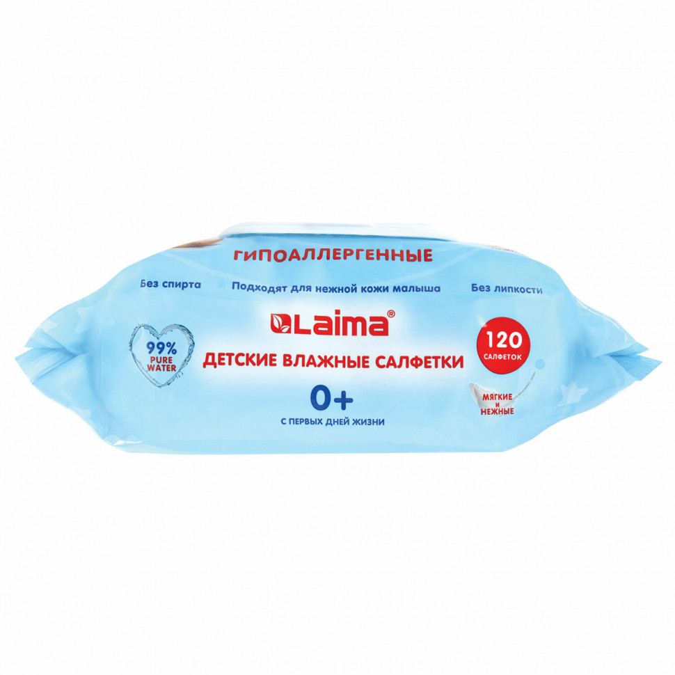 Салфетки влажные ДЕТСКИЕ LAIMA "Kids" универсальные с пластиковым клапаном, уп. 120 штук, Laima 128079