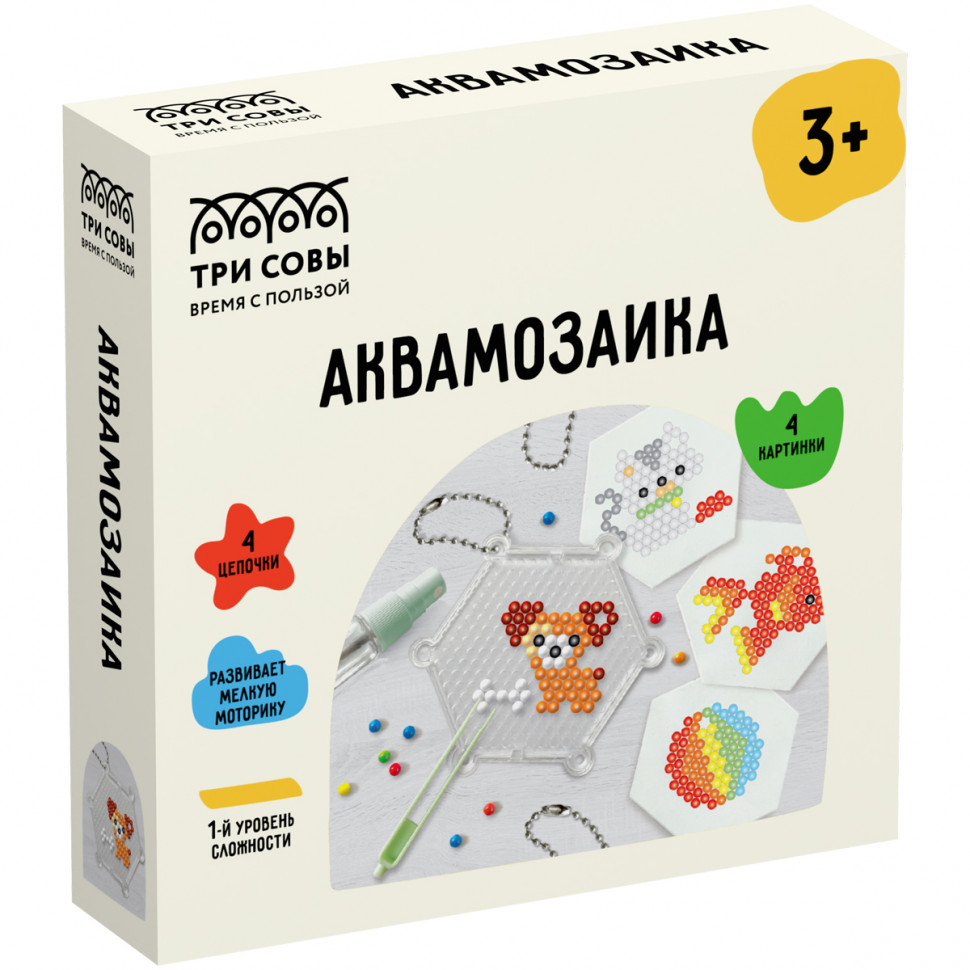 Аквамозаика "Домашние питомцы" c набором инструментов и трафаретами