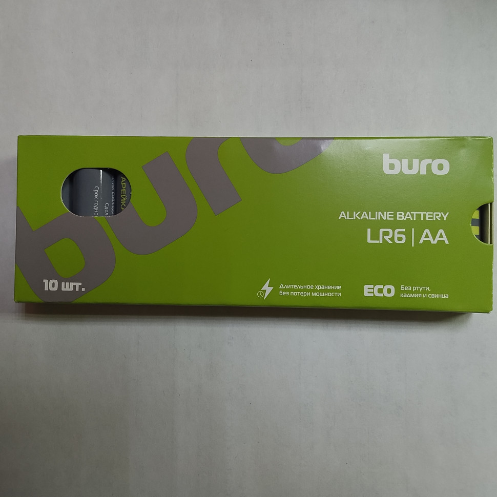 Батарейки алкалиновые (щелочные) LR6/AA Buro, уп. 10 штук