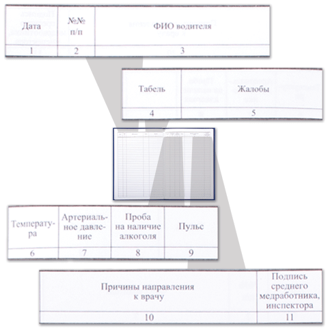 5069950f809eb_x.png