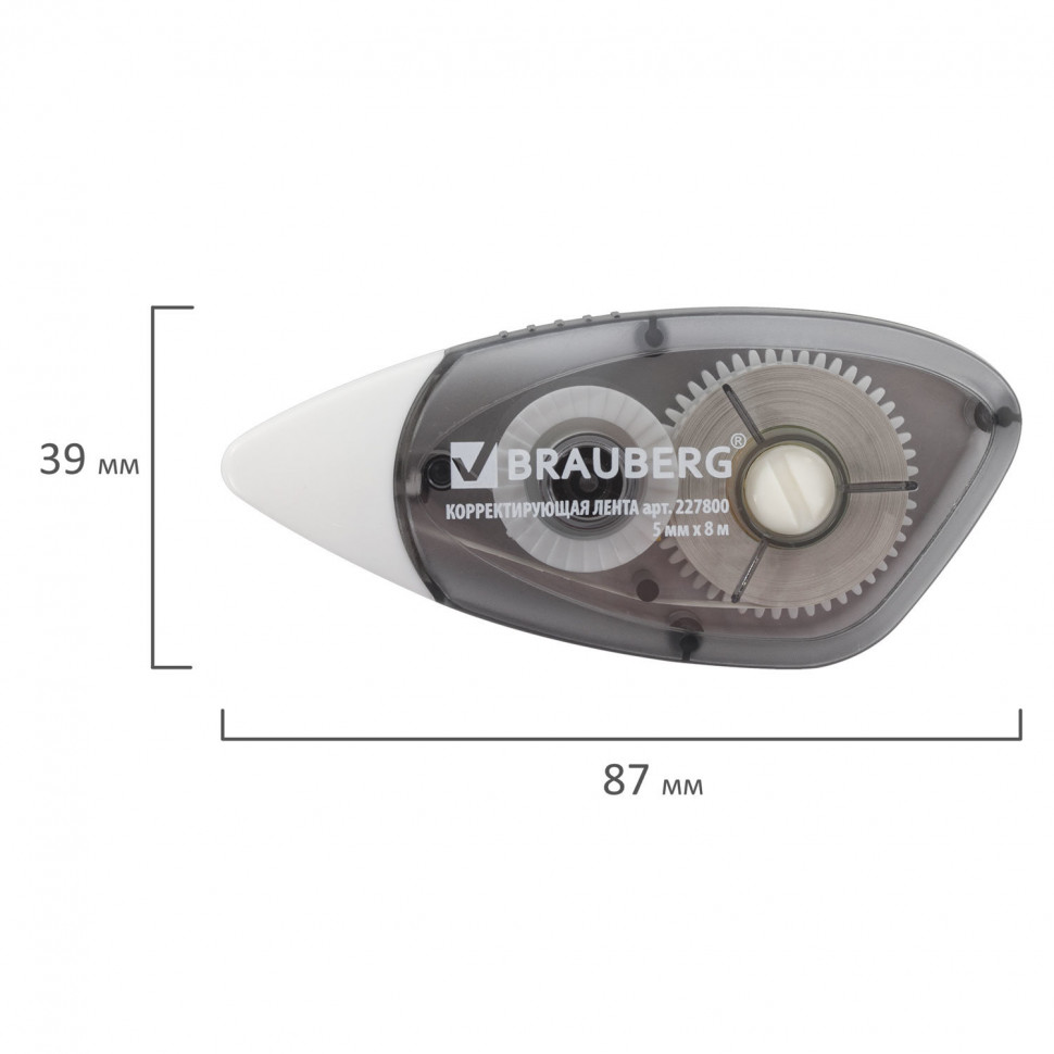 Корректирующая лента BRAUBERG BLACK&WHITE 5 мм х 8 м, корпус черный тонированный, механизм перемотки, 227800