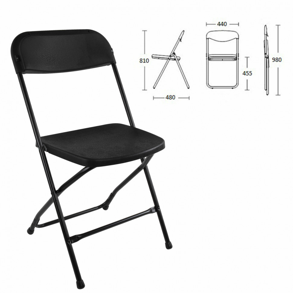 Стул складной BRABIX Golf CF-002, черный каркас, обивка пластик, цвет черный, 531563