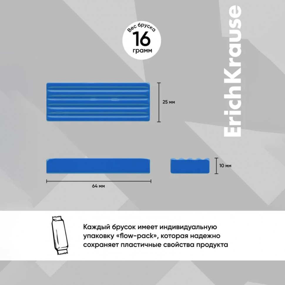 Классический пластилин ErichKrause® Basic, 12 цветов, 192 г, EK50558