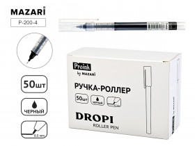 Ручка-роллер Mazari DROPI, игольчатый пишущий узел 0.5 мм, цвет чернил черный