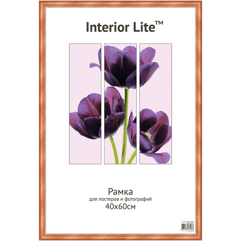 Рамка Interior Lite 40 x 60 см, багет 17 мм сосна, со стеклом