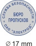 grm-r17_ott.jpg