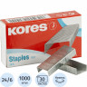 Скобы Kores № 24/6 никелированные, уп. 1000 скоб