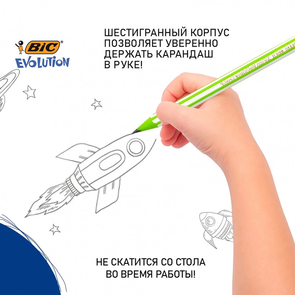 Карандаш чернографитный BIC Evolution Stripes, диаметр грифеля 2.3 мм, твердость HB (ТМ), BIC 918487