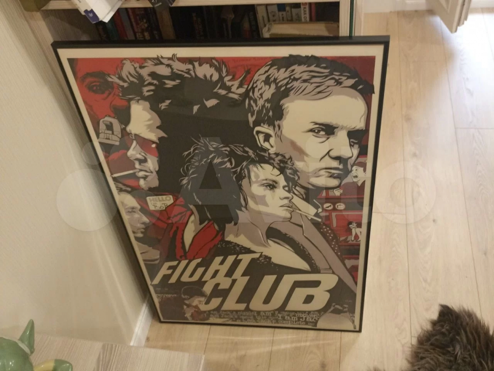 Рамка Нельсон (Nielsen) 60 x 90 см, багет 9 мм алюминий ПН-02, цвет черный
