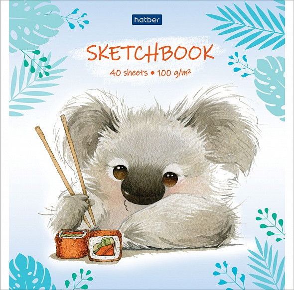 Блокнот SketchBook 40 листов А5 на скобе, размер 165 х 165 мм, без линовки, плотность бумаги 100 г/м2, обложка мелованный картон, матовая ламинация, серия "Забавные зверята"