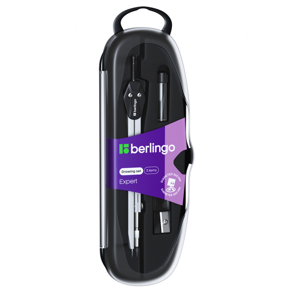 Готовальня Berlingo Expert, 3 предмета, циркуль 135 мм