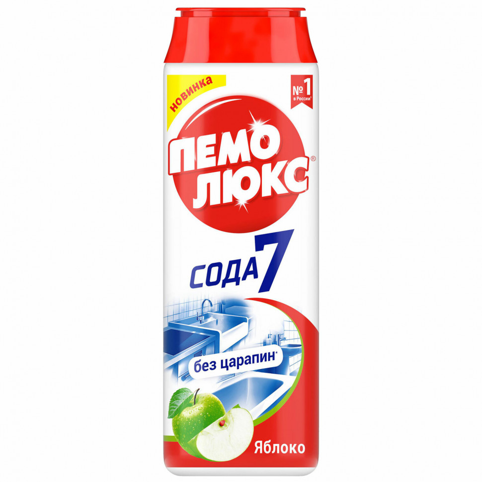 Чистящее средство ПЕМОЛЮКС Сода 7, "Яблоко", порошок, уп. 480 г