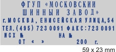 grm-40-diy_ott.jpg