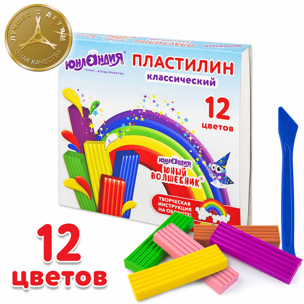 Пластилин классический ЮНЛАНДИЯ "ЮНЫЙ ВОЛШЕБНИК", 12 цветов, 240 г, со стеком, 106506