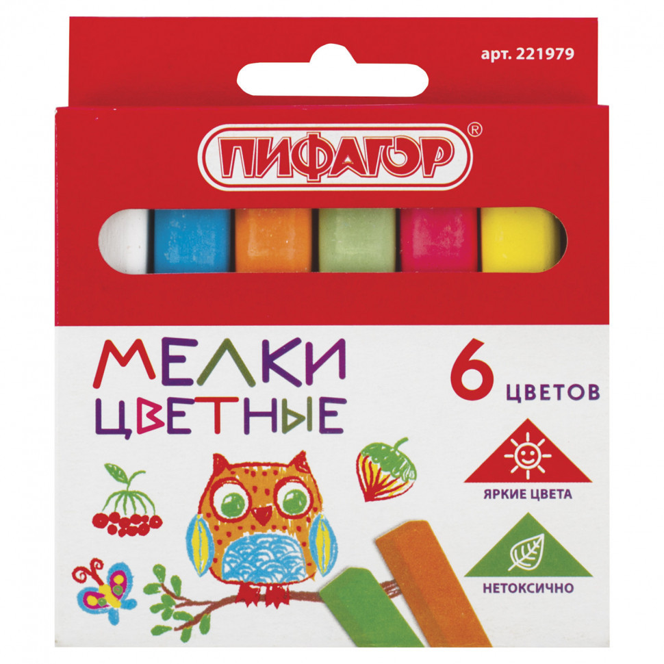 Мел цветной квадратный "Пифагор", уп. 6 штук, 221979