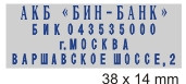 grm-20-diy_ott.jpg