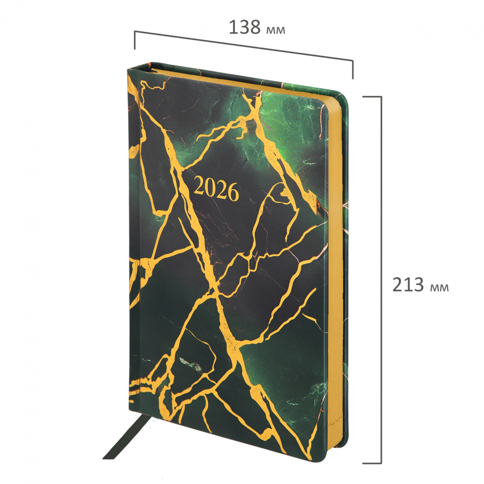 Ежедневник BRAUBERG Vista "Green marble", А5 твердый под кожу, датированный на 2026 год, размер 138 x 213 мм, 117456