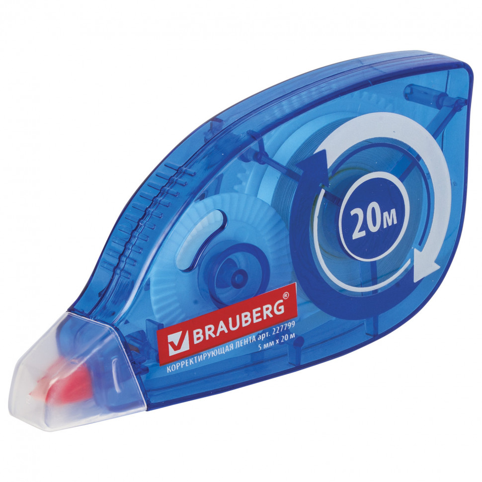 Корректирующая лента BRAUBERG 5 мм х 20 м, корпус синий, механизм перемотки, 227799