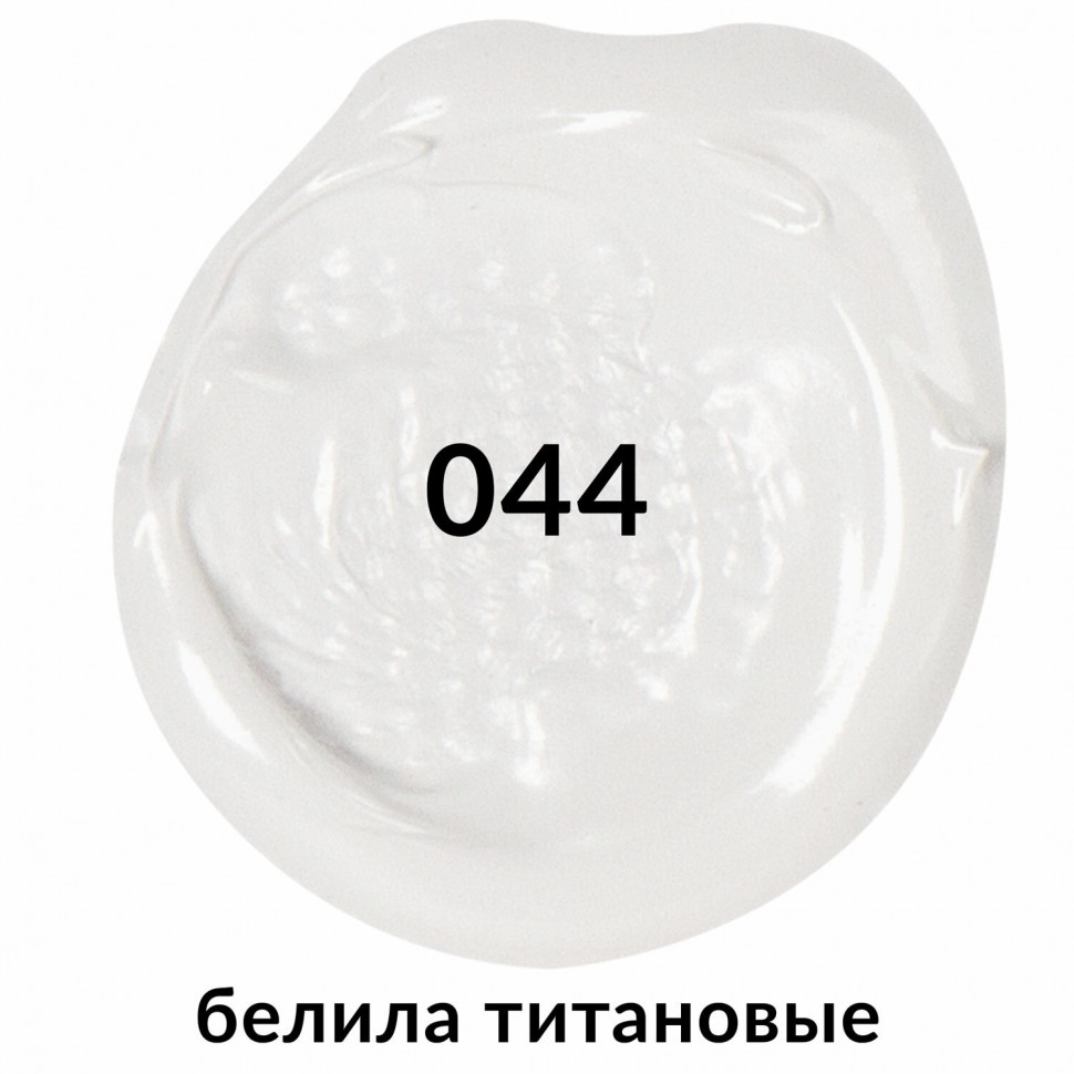 Краска акриловая художественная BRAUBERG ART CLASSIC/Гамма, туба 75 мл, белила титановые, 191073