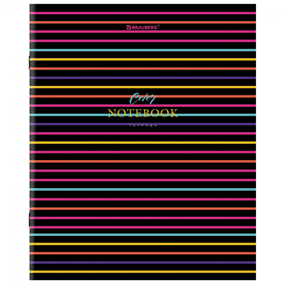 Тетрадь А5 96 листов BRAUBERG Color Stripes, скоба, клетка, глянцевая ламинация, 404430