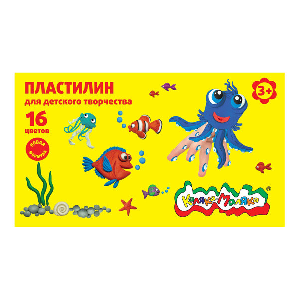 Пластилин Каляка-Маляка для детского творчества, новая формула, 16 цветов, 240 г, стек