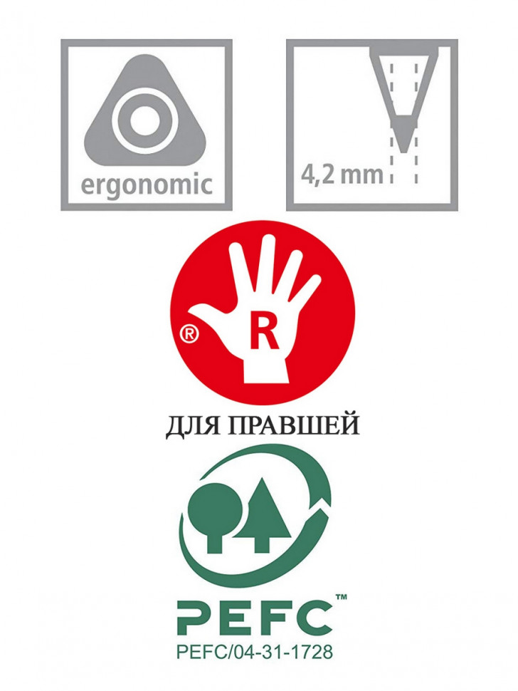 НАБОР ЦВЕТНЫХ КАРАНДАШЕЙ STABILO EASYcolors 12 ЦВ С ТОЧИЛКОЙ ДЛЯ ПРАВШЕЙ